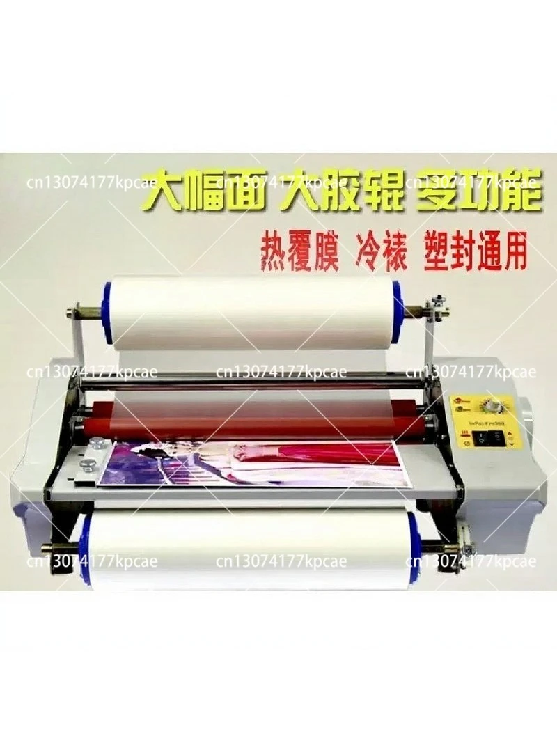 Laminating machine self-adhesive cover cold mounting photo book list double hot mounting small film machine