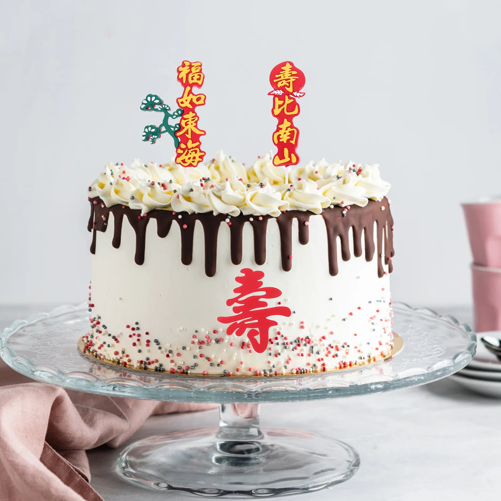 

2Sets Traditional Chinese Elder Birthday Cake Decor Fine Craftsmanship Longevity Cake Plugin for Wedding Cupcake Mousse Fruit