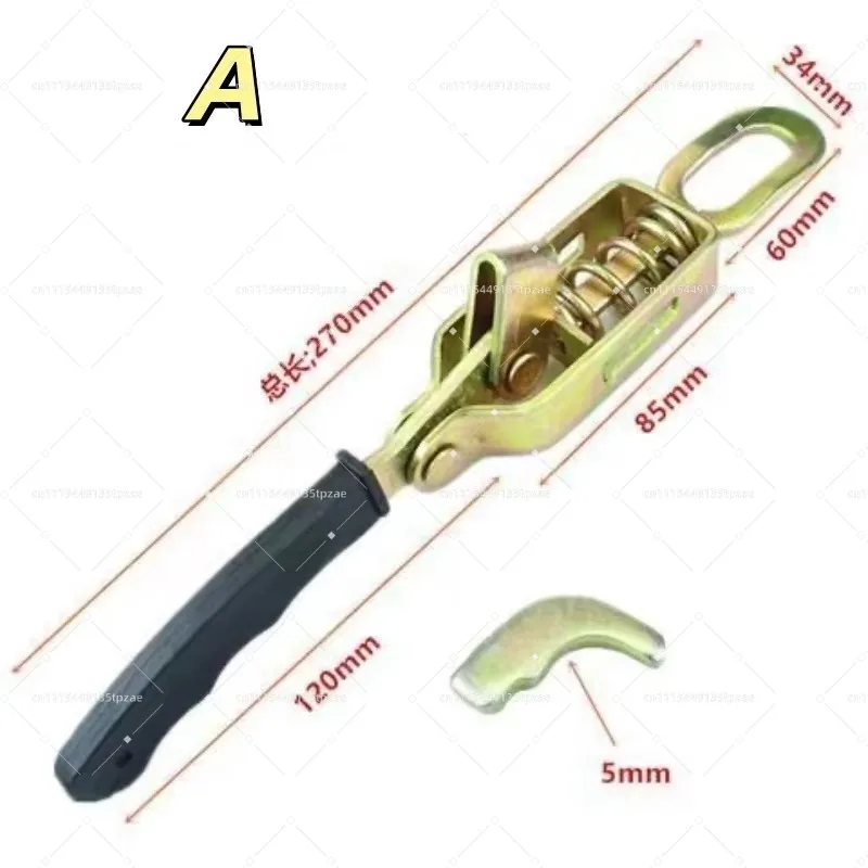 1Pcs Truck Cargo Box Latch, Trailer Hinge, Spring Latch, Van Door Handle Hook, Side Board Buckle & Rope Hook