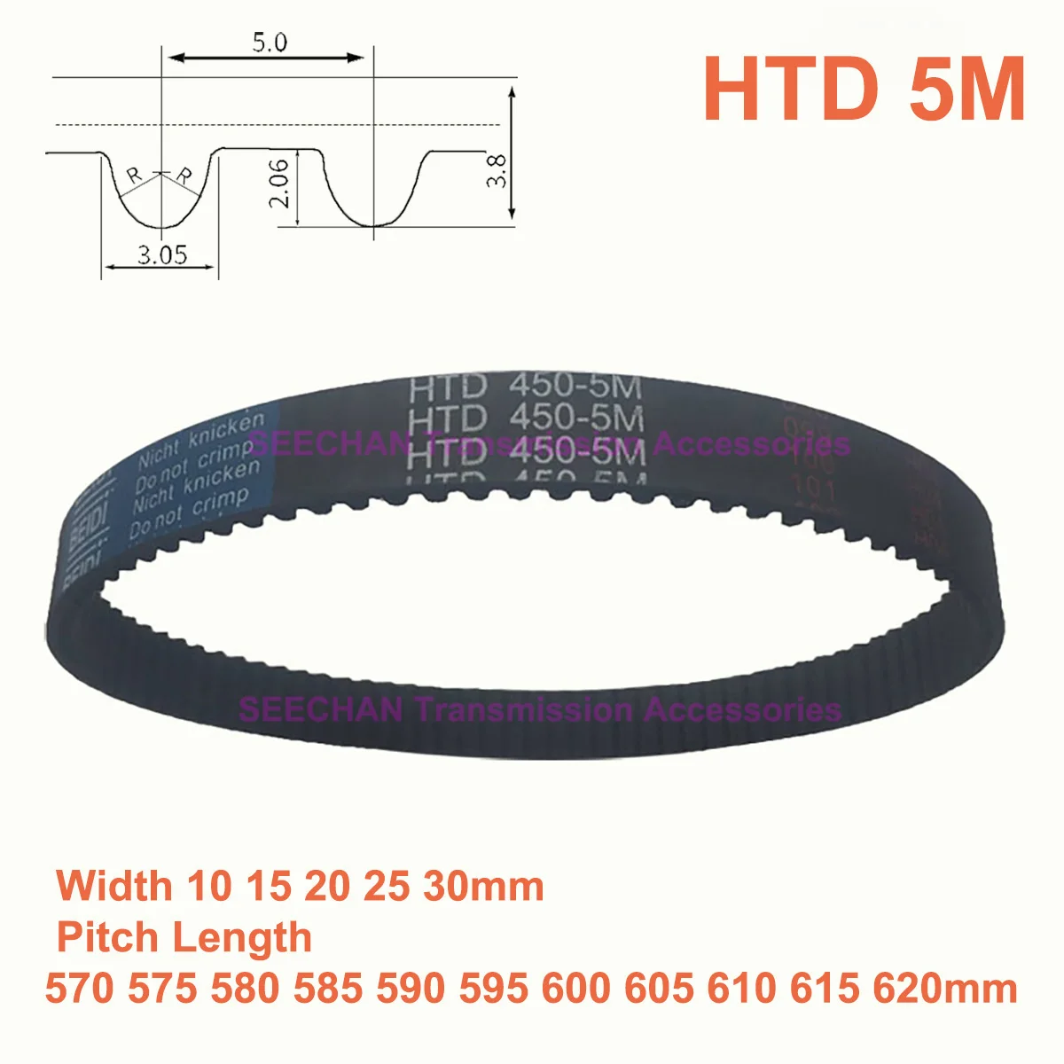 HTD 5M Rubber Timing Belt Width 10 15 20 25 30mm Synchronous Belt Pitch Length 570 575 580 585 590 595 600 605 610 615 620mm