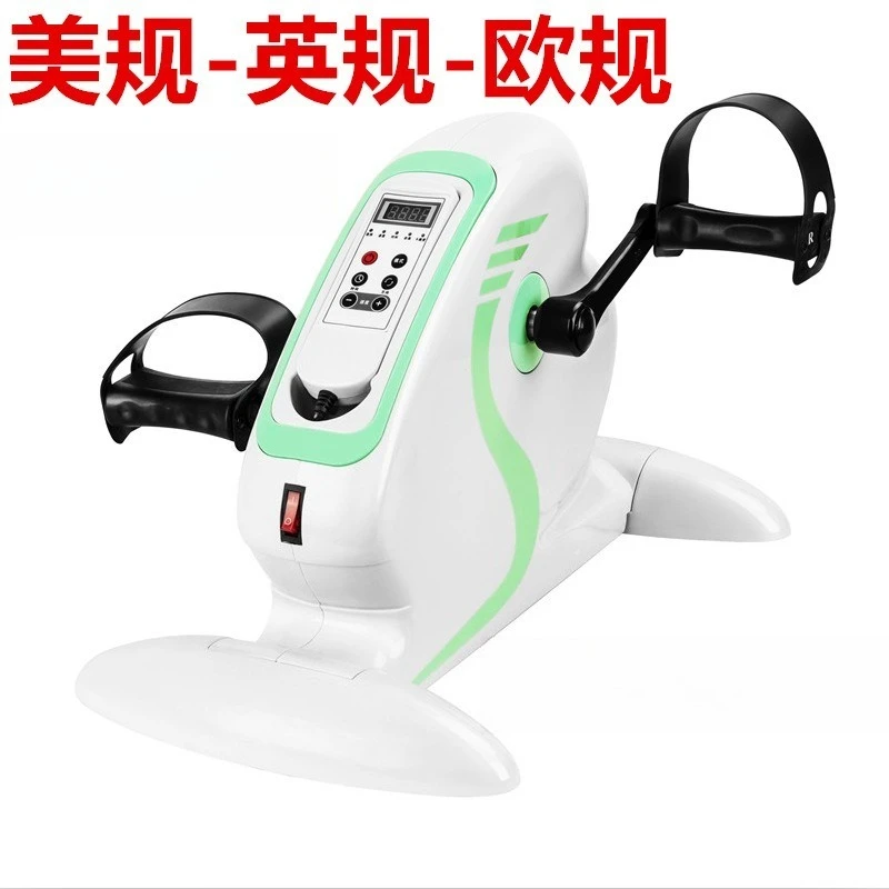 Electric Mini Exercise Bike Portable Arm Leg Fitness Trainer Indoor Home Workout Machine