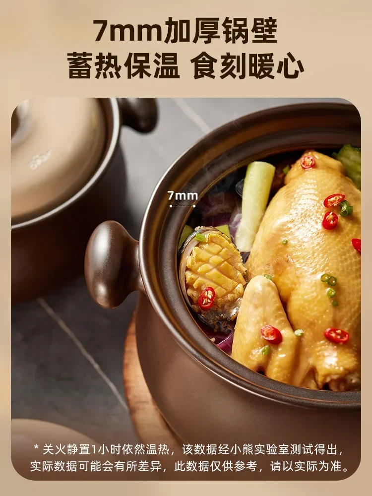 Bear Ceramic cookware 6L Crock Pot Casserole dishes Kitchen Stew pots for cooking Heat resisting Clay pot for cooking claypot