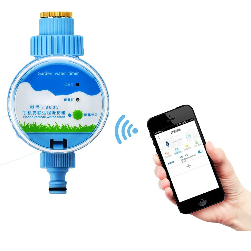 

Mobile phone remote control flower watering artifact