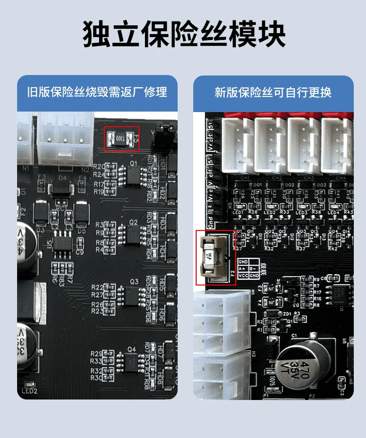 12-channel electronic storage cabinet lock control board intelligent electronic lock control board with LED light control