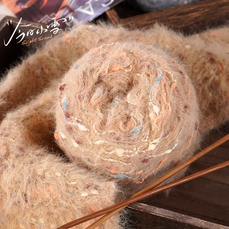 100g Glutinous Rice Handmade Thread Weaving Color Series Glutinous Squeezing Autumn Winter Wool Weaving Scarf Hat Thread