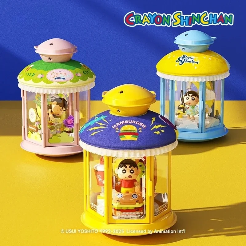 

Новые коллекционные подарки JAKI: Светильники-головоломки из серии аниме «Крейон Шин-чан» в виде гамбургеров, строительные блоки, ночники, фигурки-украшения