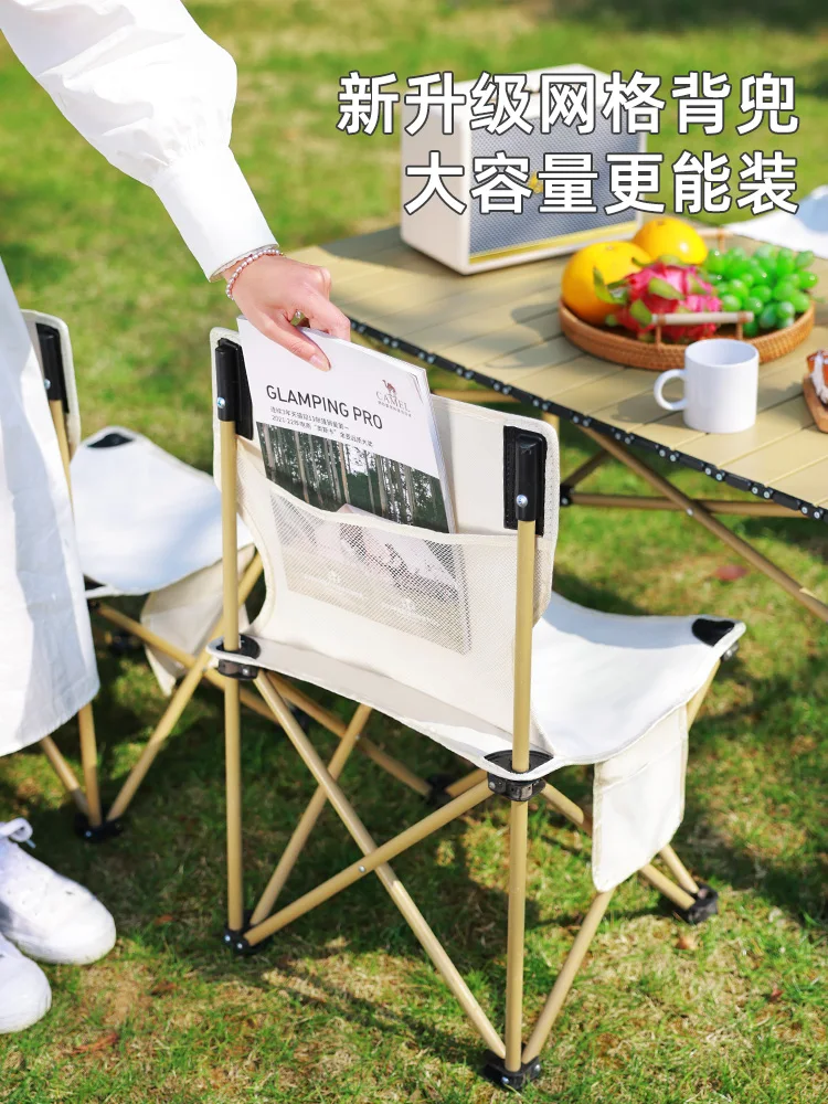 Outdoor folding chair folding stool camping chair pony folding stool art student portable ultra light fishing stool