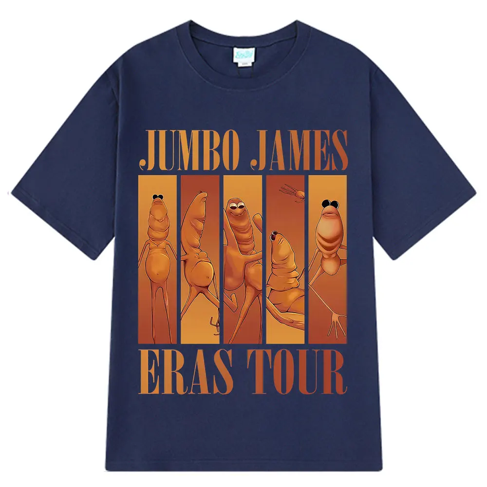 مضحك ماركوس دودة إيراس جولة ميمي جامبو جيمس تيز الرجال النساء الملابس المتضخم خمر تي شيرت عادية عالية الجودة التي شيرت #5