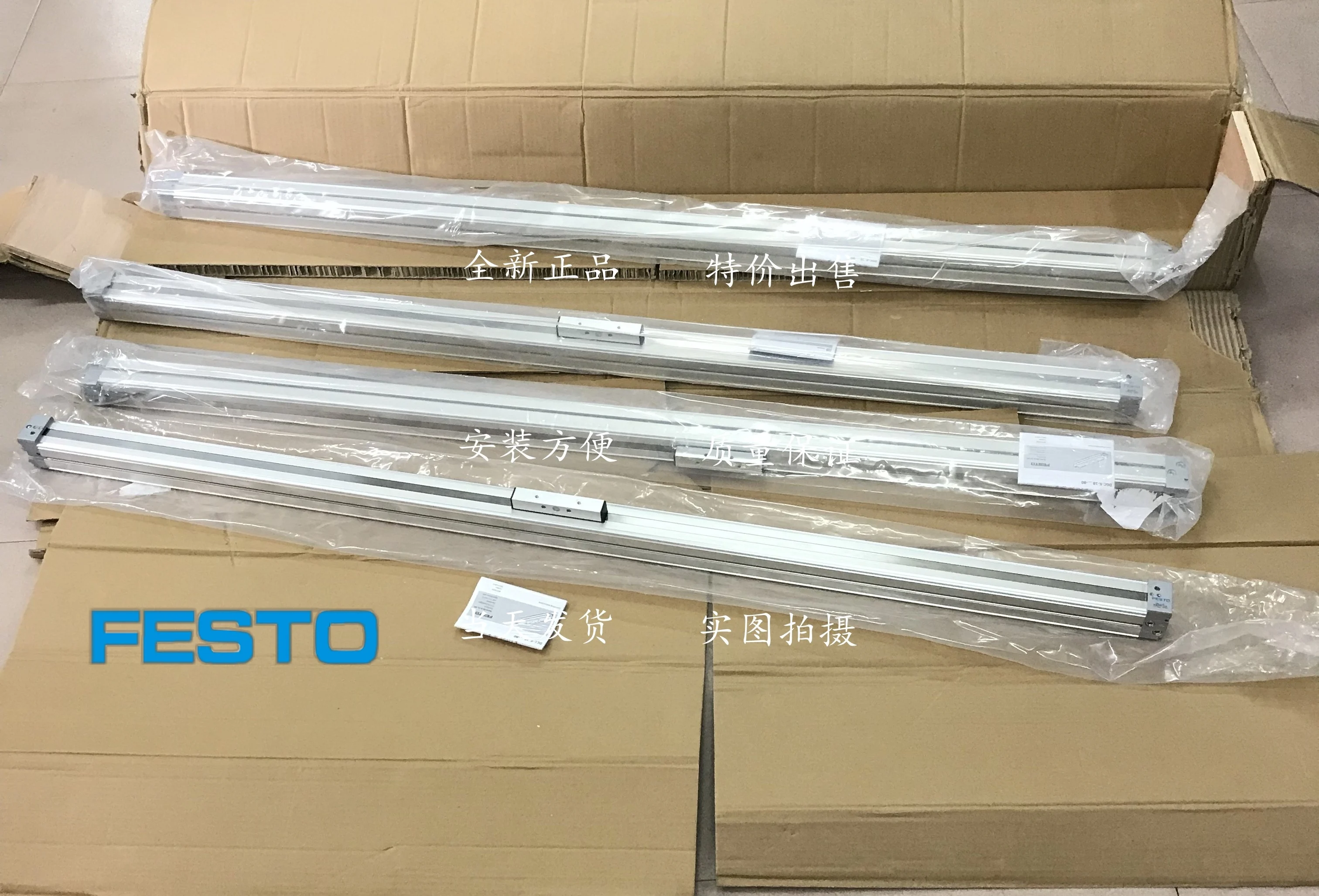 

DGPL-25-400-PPV-A-B-KF FESTO/Festo rodless cylinder