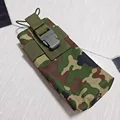 PRC intercom package