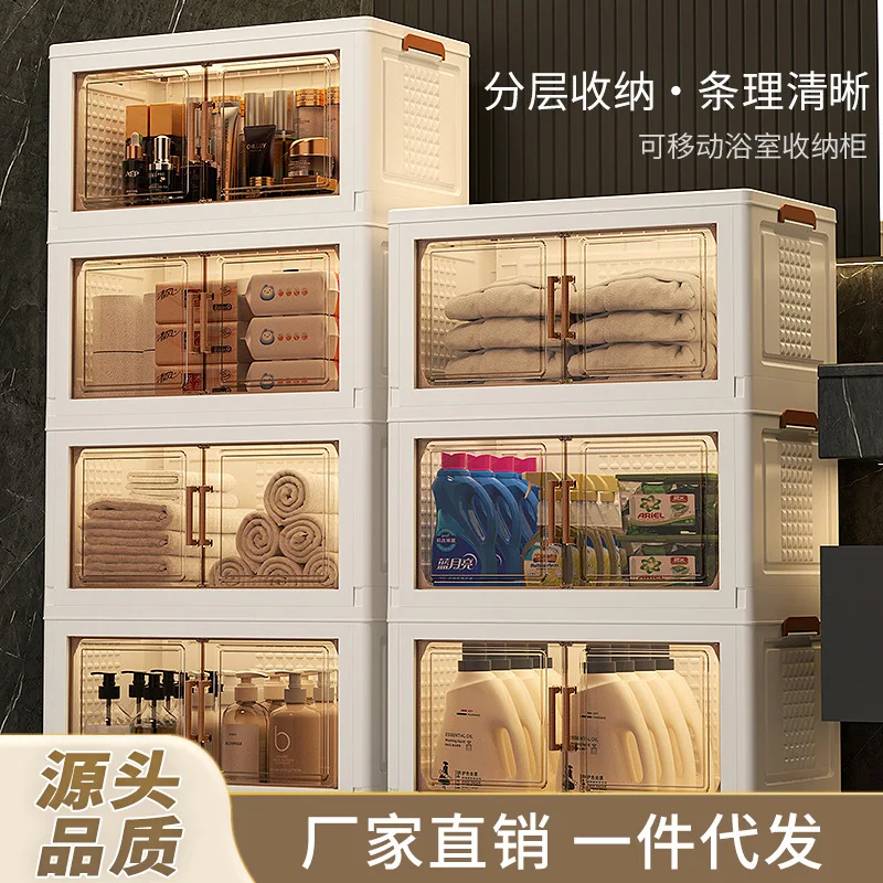 

Foldable Storage Cabinet Multi-Tier No-Assembly Home Storage Box for Bathroom Organizer Clothes Snacks Storage for All