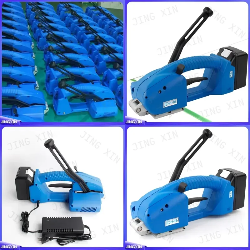 Custom for Electric Strapping Machine Rechargeable Packing Tool Banding Device for 12-16mm PP PET Belts Logistics Packaging
