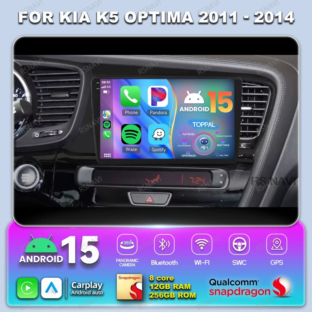 

Android 15 Car Radio For Kia K5 Optima 2011 - 2014 QLED 5G WIFI Wireless Carplay Auto Stereo 4G LTE GPS Multimedia BT Qualcomm