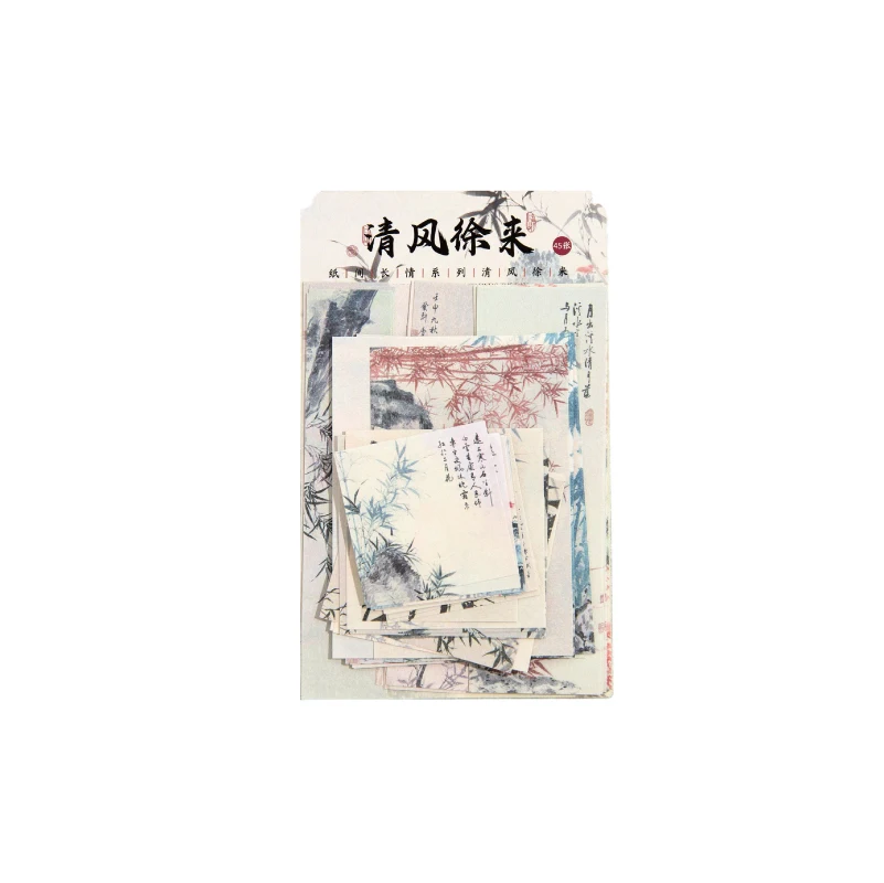 6pcs/Lot Paper Room Changqing Series Material Pack