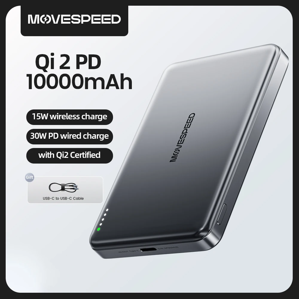 MOVESPEED P04 Magnetic Power Bank
