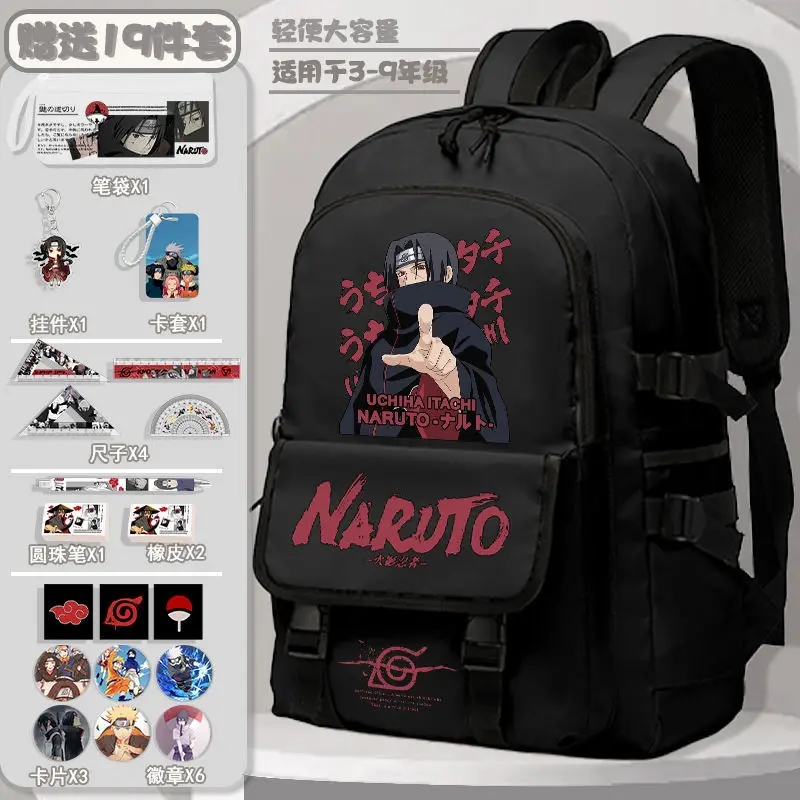 

Школьный портфель Naruto для студентов, водонепроницаемый и легкий ранец с мультипликационным рисунком, устойчивый к пятнам, вместительный Повседневный