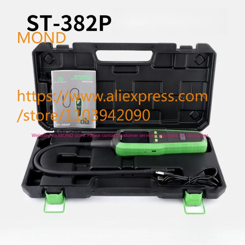 Super Stars ST-382P Refrigerant Air Conditioning Leak Detector ST382P High-precision Automotive Color Display Screen