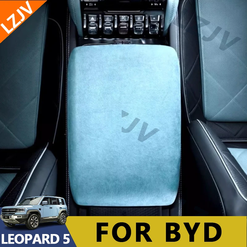 For BYD Leopard 5 Suede Armrest Box Cover Custom Premium Interior Upgrade Decorative Protective Cover Modification Accessory