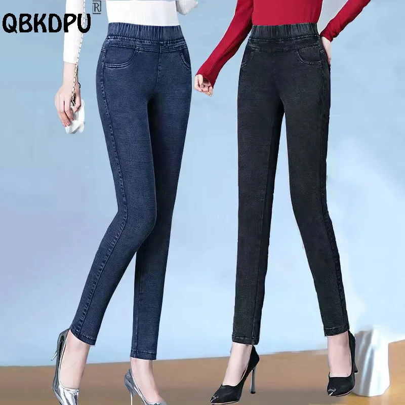 Vintage Stretch Skinny Jeans Women Big Size 34 High Waist Slim Pencil Pants Ankle Length Spring Summer Denim Leggings Capris