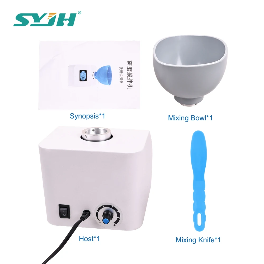 

SYJH Dental Lab Impression Material Mixer Alginate Gypsum Powder Molding Material Mixing Machine Dental Equipment