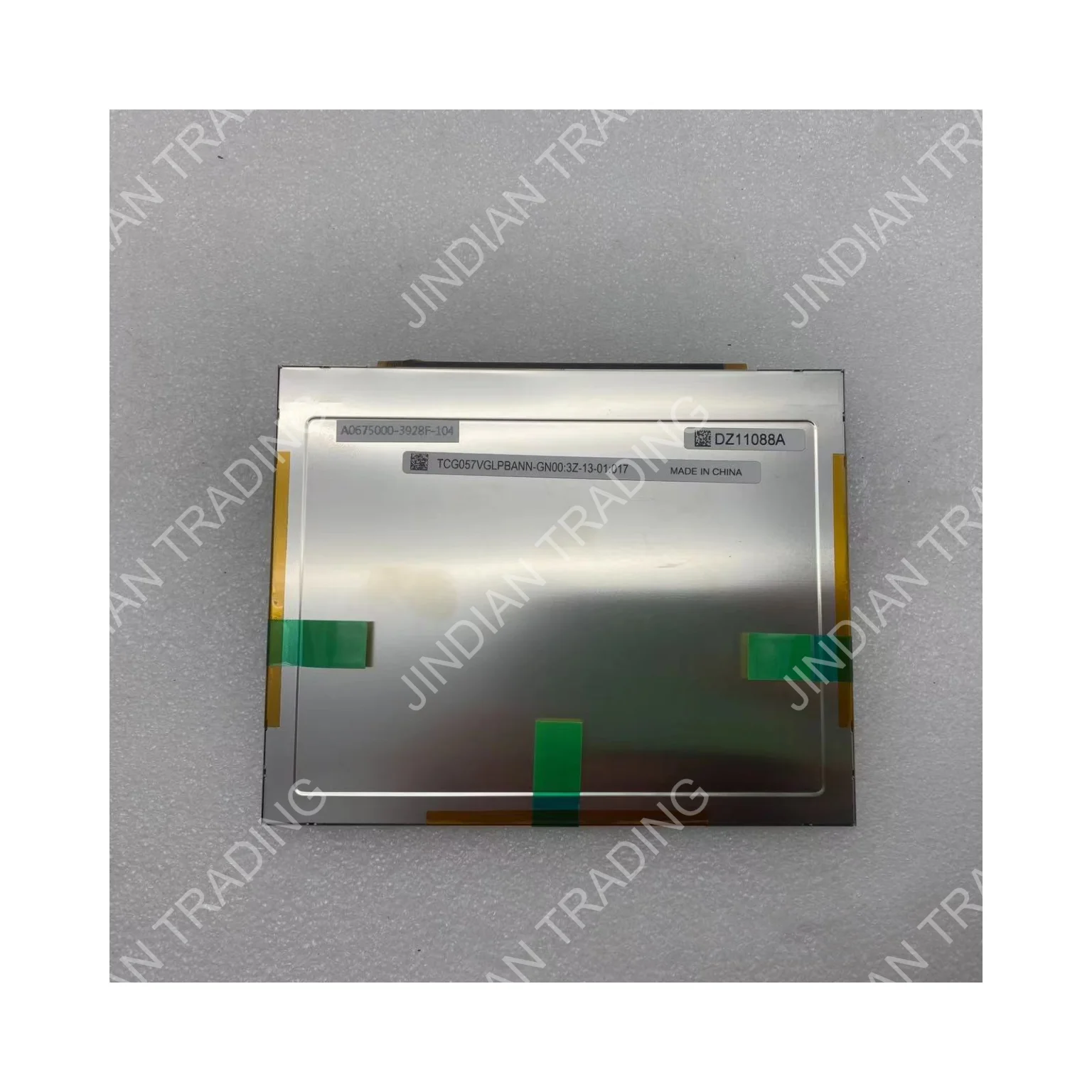 Tela LCD, 5.7 polegadas, tc057vglbn-gn00