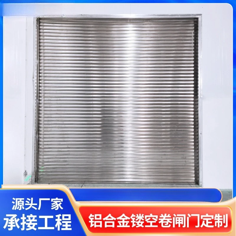 بوابة دوارة من الفولاذ المقاوم للصدأ 316 بوابة مستودع للزجاج الأمامي مضاد للسرقة بوابة دوارة كهربائية متجر النار ولف مضاد للسرقة #1