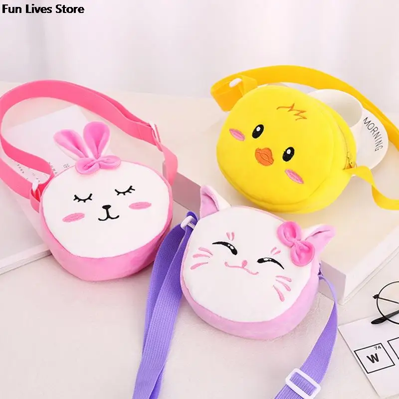 Mini Animal Handbags Zoo Travel Shoulder Purse Crianças Fluffy Plush Crossbody Bags Duck Pig Cat Bear Carteiras Cartoon Bag Suede