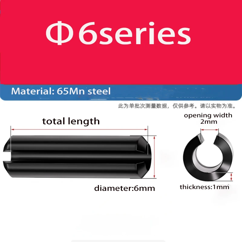 M1,5 M2 M2,5 M3 M4 M5 M6 Schwarz Elastischer Split-Pin Feder Zylindrischer Stift Zylindrischer Hohldübel – Detail 11