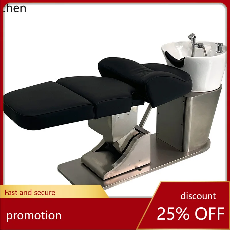 

ZML Japanese Electric Adjustable Shampoo Bed for Hair Salon and Beauty Salon, Semi-Reclining Rotating Shampoo Bed