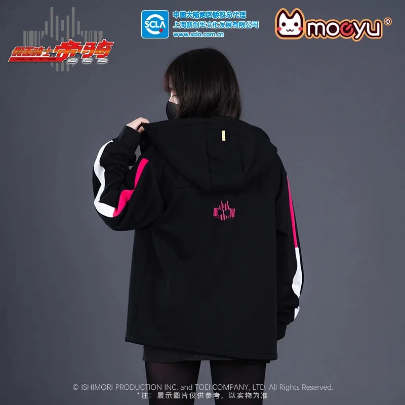 Moeyu Anime KAMEN RIDER Decade Hoodies Sweatshirts Cosplay Costume Men Hoodie Jackets Man Coat Women Clothes Casual Streetwear