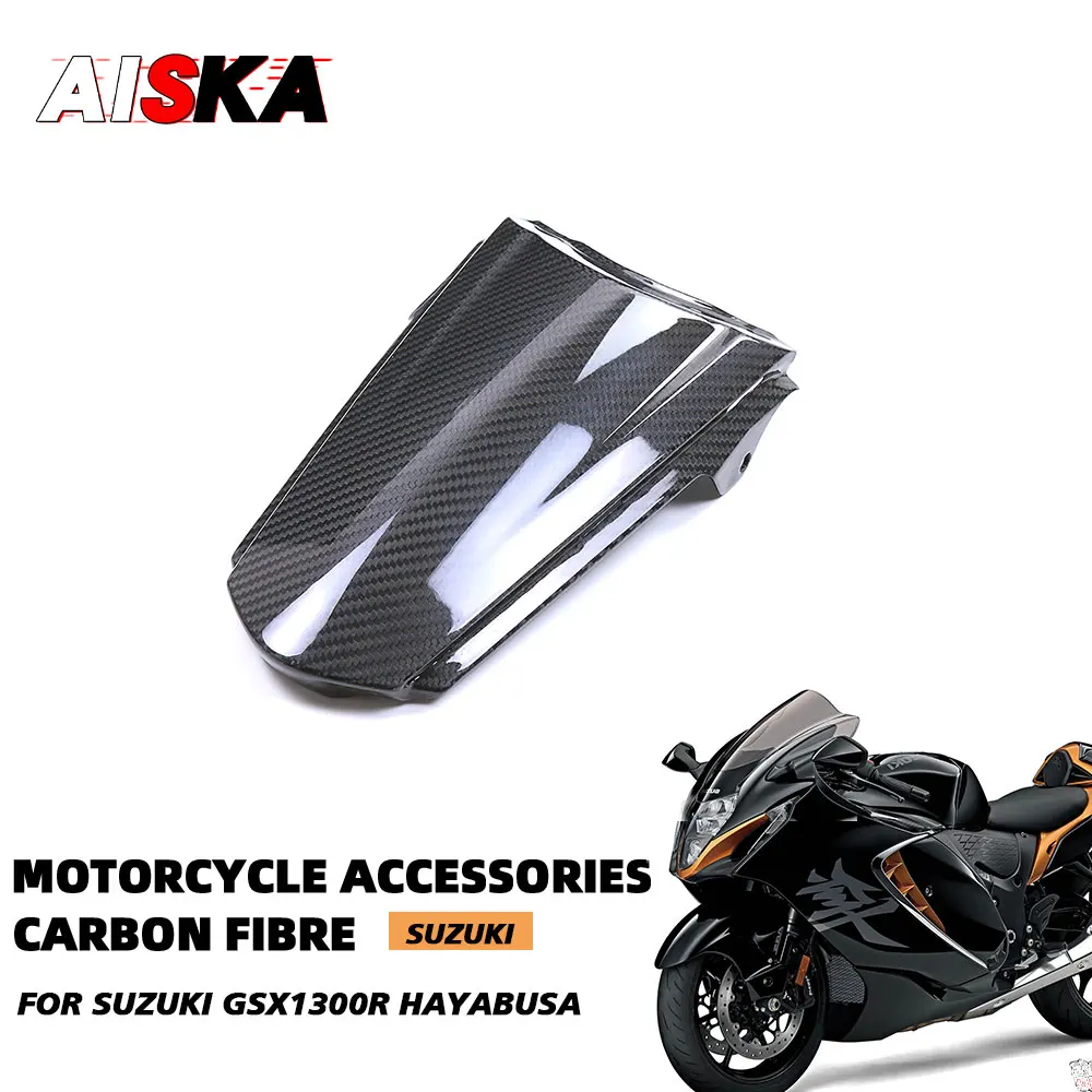 

GSX1300R Real Carbon Fiber Rear Seat Hump Tail Upper Cover Motorcycle Fairing For SUZUKI Hayabusa GSX 1300R 2021 2022 2023 2024