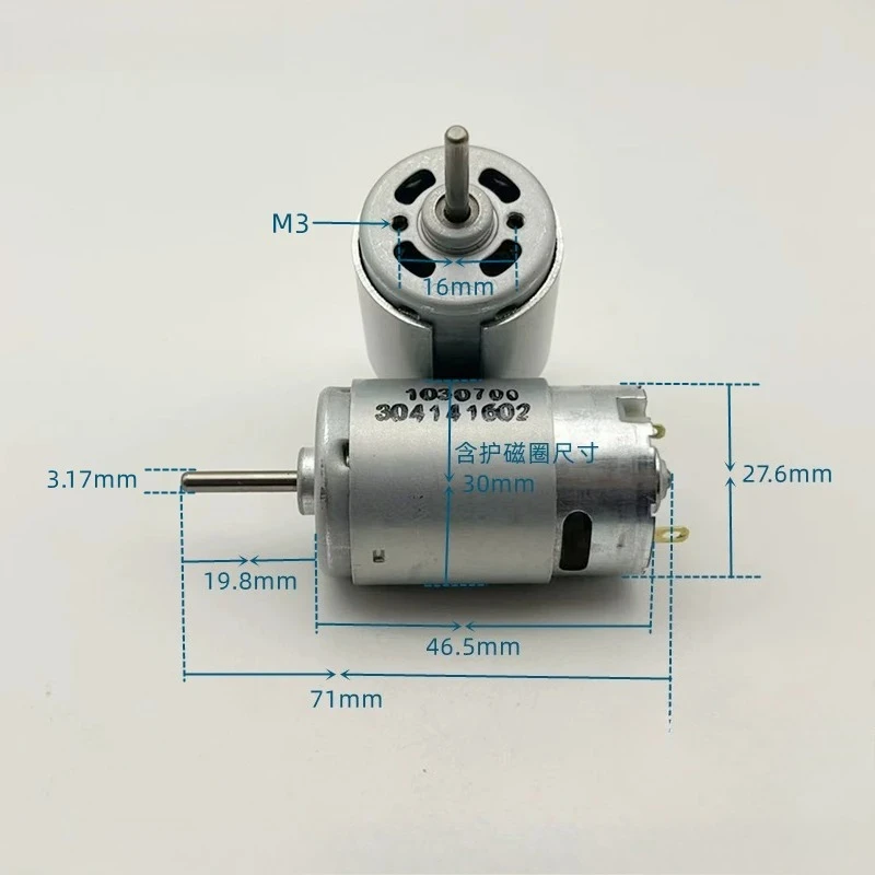 RS395A -2532 DC motor 12V-24V Fire Phoenix hair dryer hair dryer car fan power tools