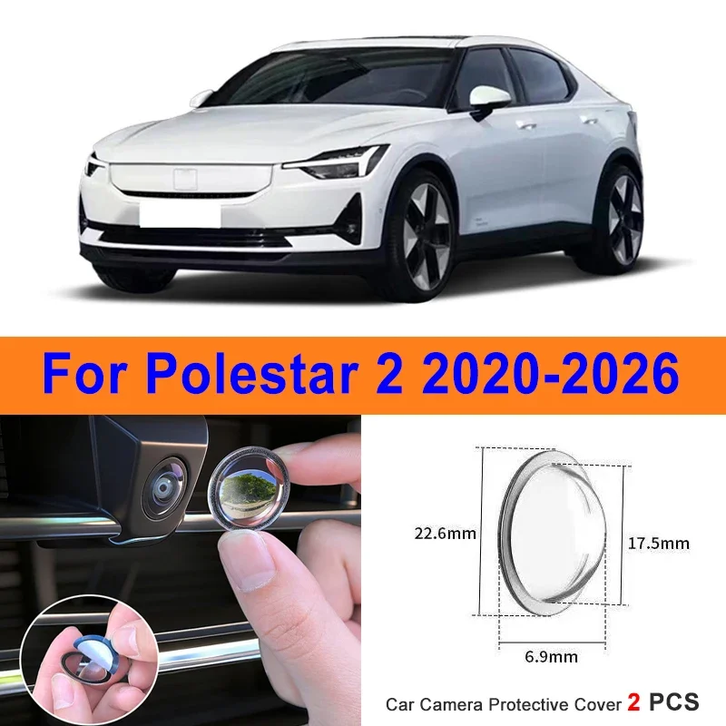 

360 Reverse Image Car Camera Cover Anti-Scratch PC Lens Protector Stickers For Polestar 2 2020-2026 2Pcs