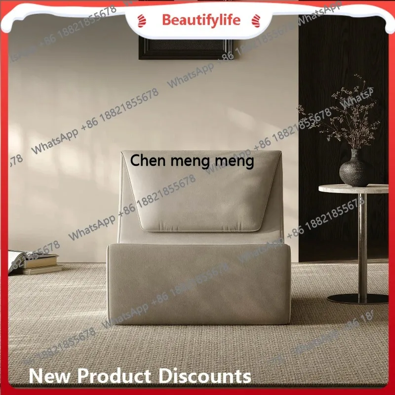ss8617 Italian minimalist small apartment living room sofa chair geometric Italian creative modern simplicity