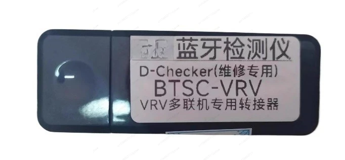 

For Daikin Central Air Conditioning Dchecker Bluetooth Fault Repair Detector Mobile Phone Monitoring Software Code Analysis