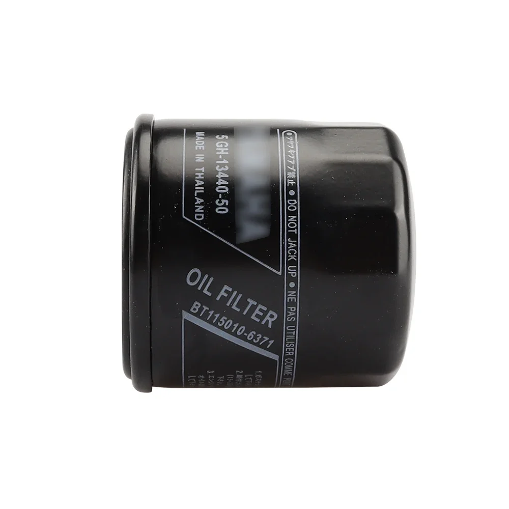 Motorcycle Oil Filter For Yamaha YZF1000 YZF R1 XVZ1300 FJ1200 MT03 FZ61 FZ6R FZ6 XJ6 FZ07 MT07 XSR700 XSR900 FZ8 FJ09 FZ09 MT09