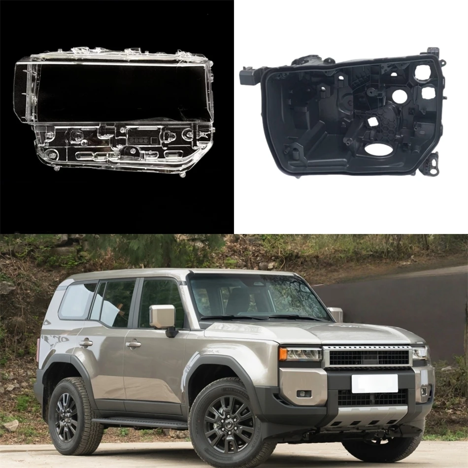 

For Toyota Prado 2024 2025 Car Accessory Products Dust Cover Headlights Headlight Bracket
