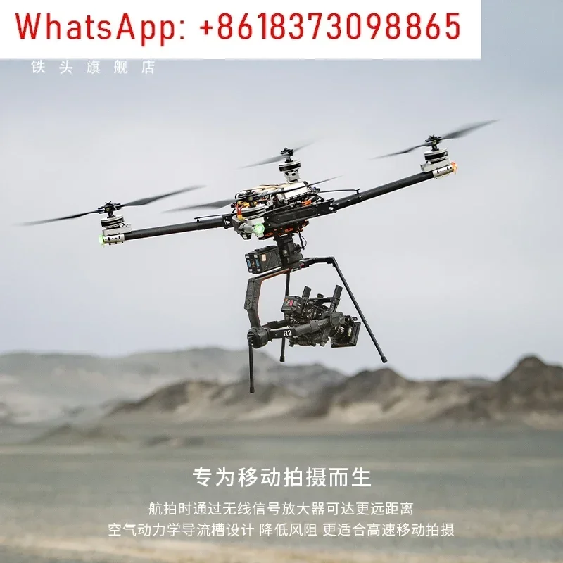 Mirage occlusion bucket variable ND filter CPL SLR lens photography adjustable VND