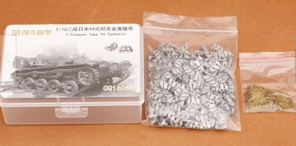 R-Model 16002 1/16 Metal Track For Japan Type 94 Light Tank