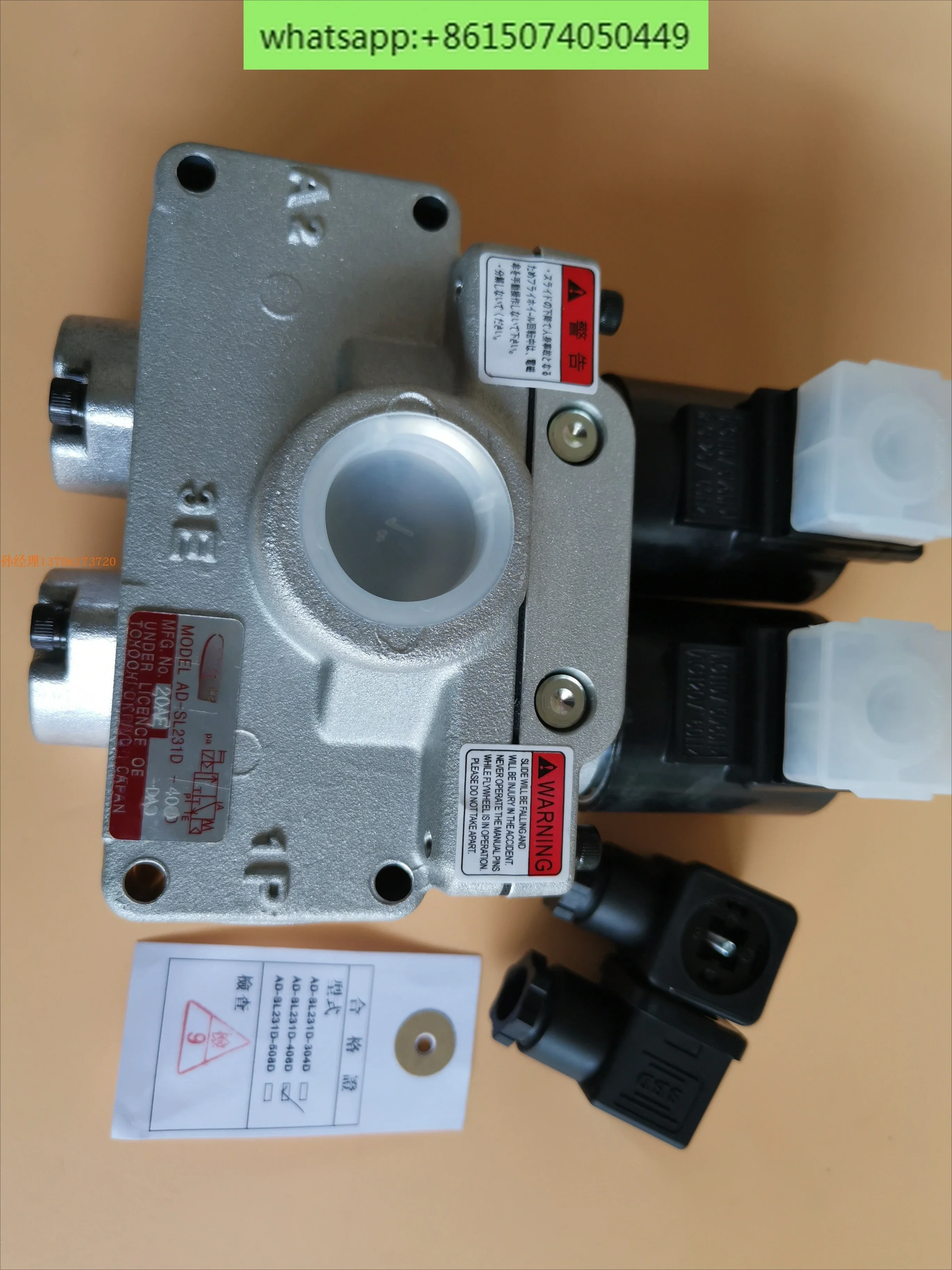 AD-SL231D-406D Safety valve AD-SL231D-304D AD-SL231D-508D
