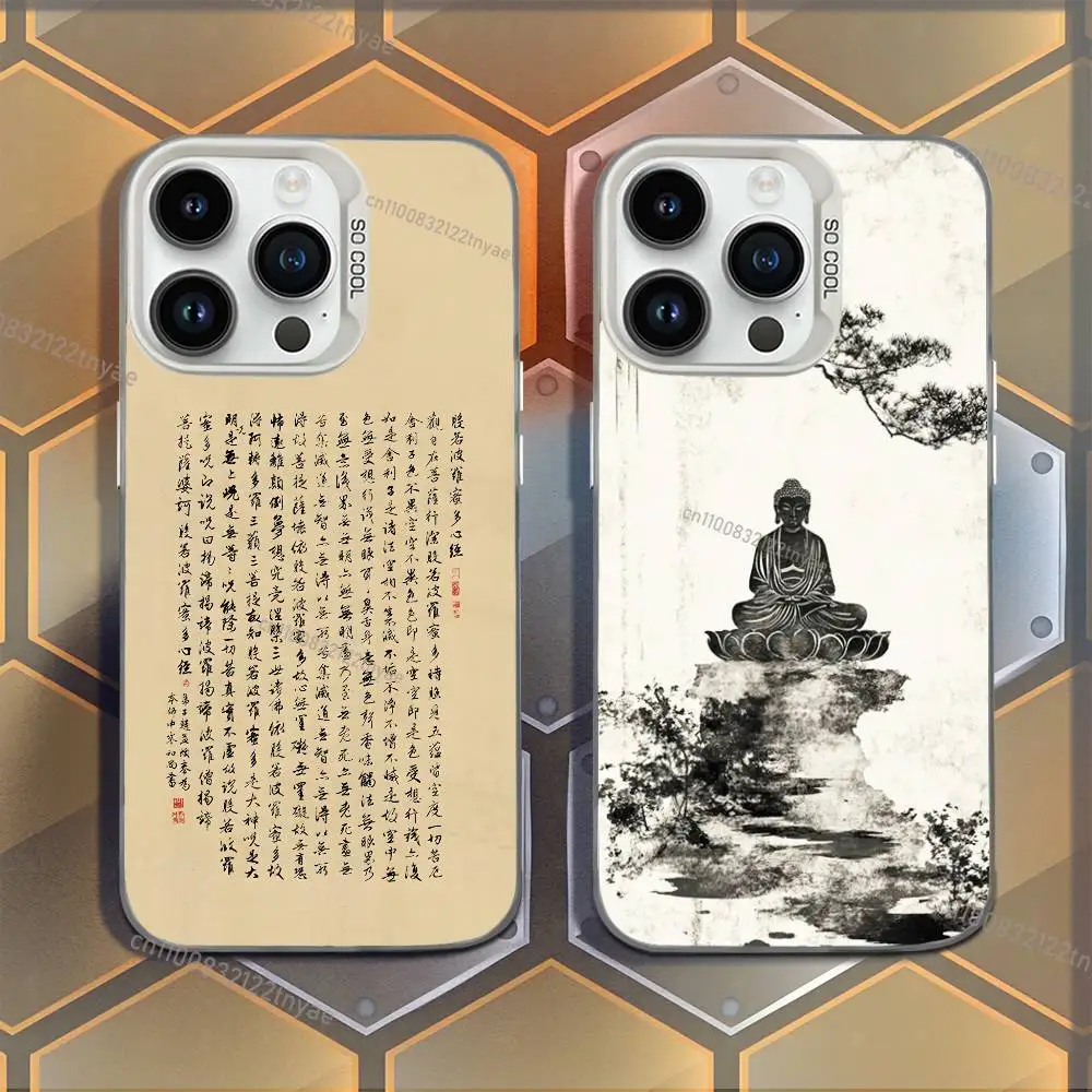

Buddhist Buddha Scriptures Guanyin Phone Case For iPhone 17,16,15,14,13,12,11,Mini,Pro,E,MAX White Candy Matte Shockproof Cover