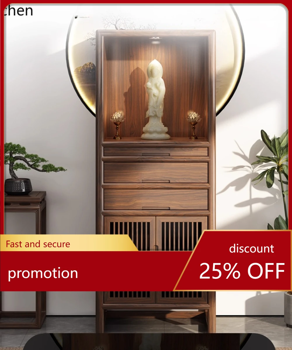 HXL Buddha Shrine Cabinet Ebony Wood Incense Offering Table Solid Wood God of Wealth Buddha Altar