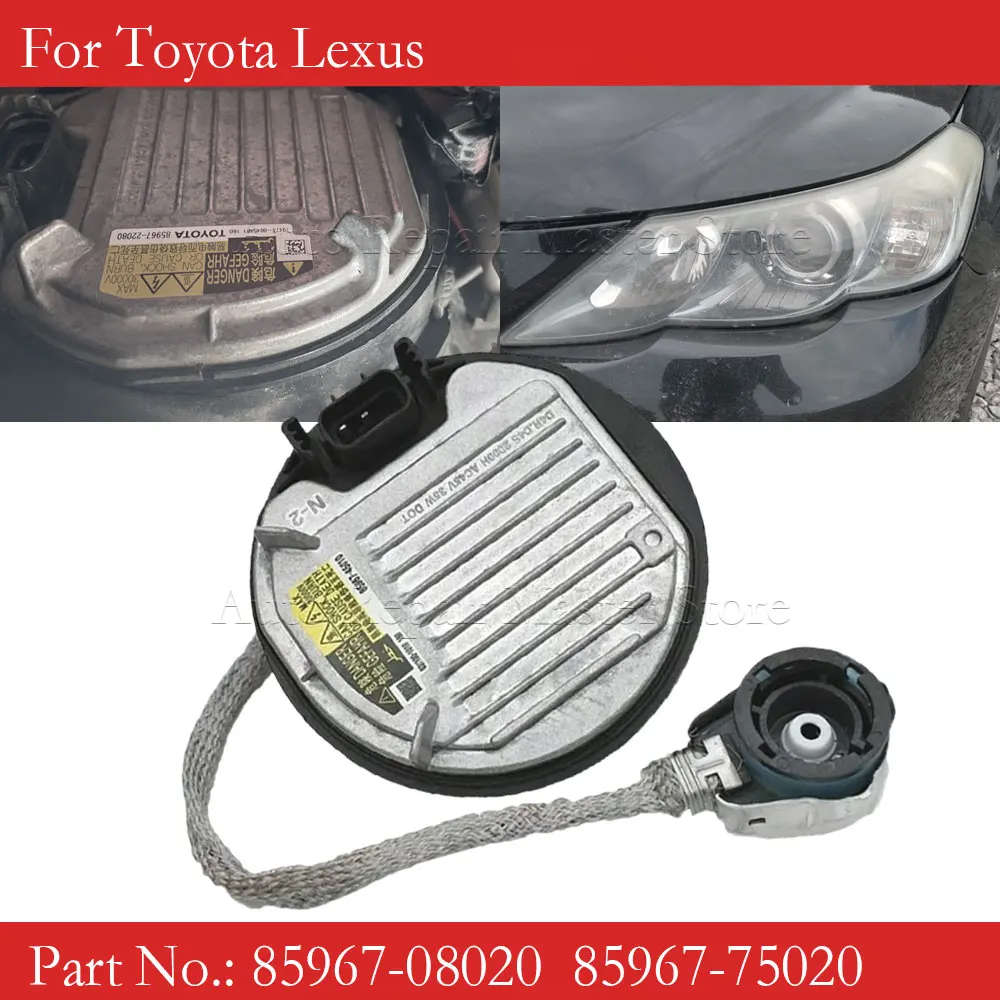8596745010 D4S 85967-45010 DDLT004 8596708020 85967-08020 For Toyota Ruizhi Camry headlight ballast stabilizer d4s