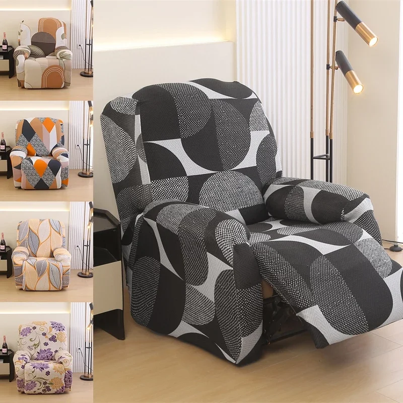 4 Pieces/set Recliner Sofa Cover Stretch Solid Color Lazy Armchair Slipcovers Couch Covers for Living Room Decor