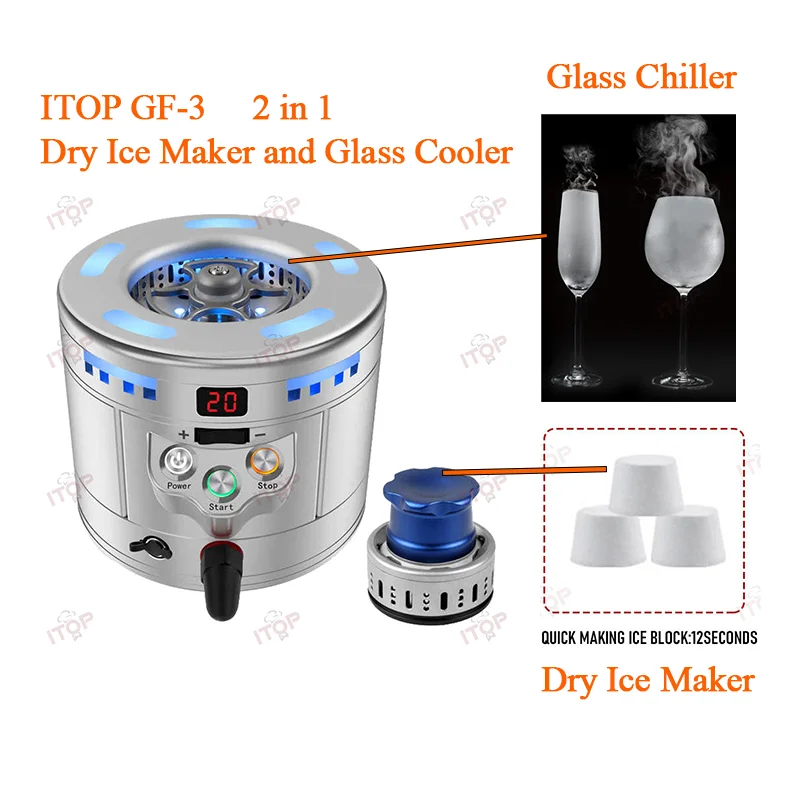 ITOP GF-3 Dry Ice Maker Glass Froster Glass Chiller Glass Freezer Dry ice Forming Machine Using Liquid Titanium Carbon Dioxide