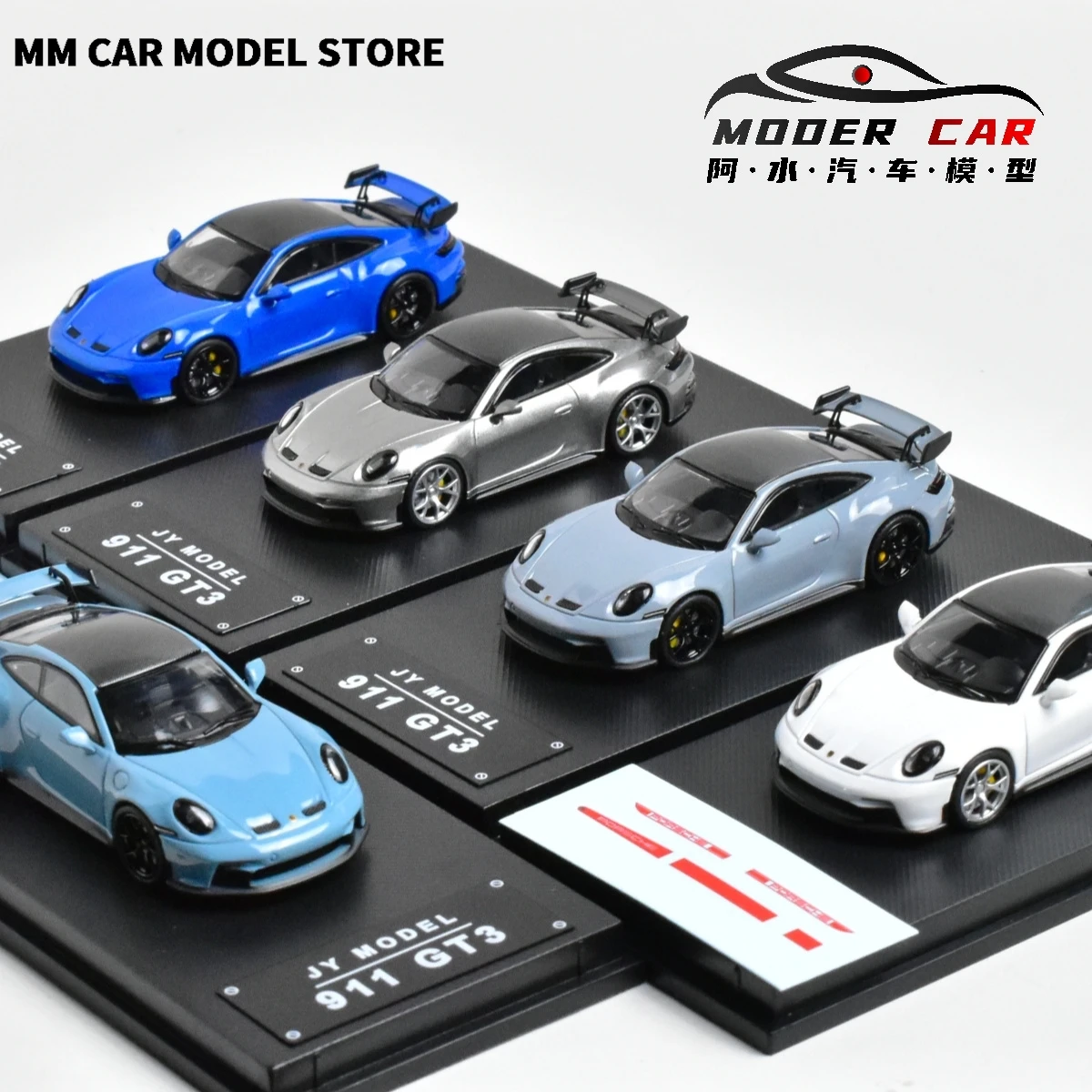 

Литая под давлением модель автомобиля JY 1:64 911 GT3 для взрослых и хобби