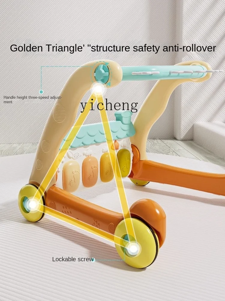 Tqh-Jouets de gymnastique T1 pour bébé, piano à pédale, puzzle pour nouveau-né