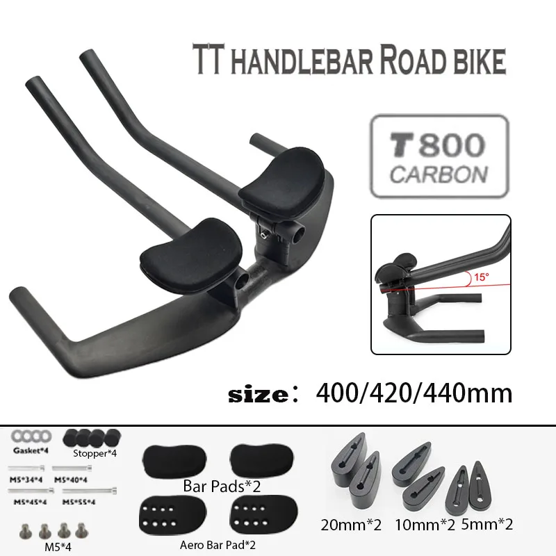

No Logo Aero Carbon Fiber Triathlon Bicycle Handlebar TT Bar HB095 15-Degree Angle Suitable for Left Or Right Arm Use