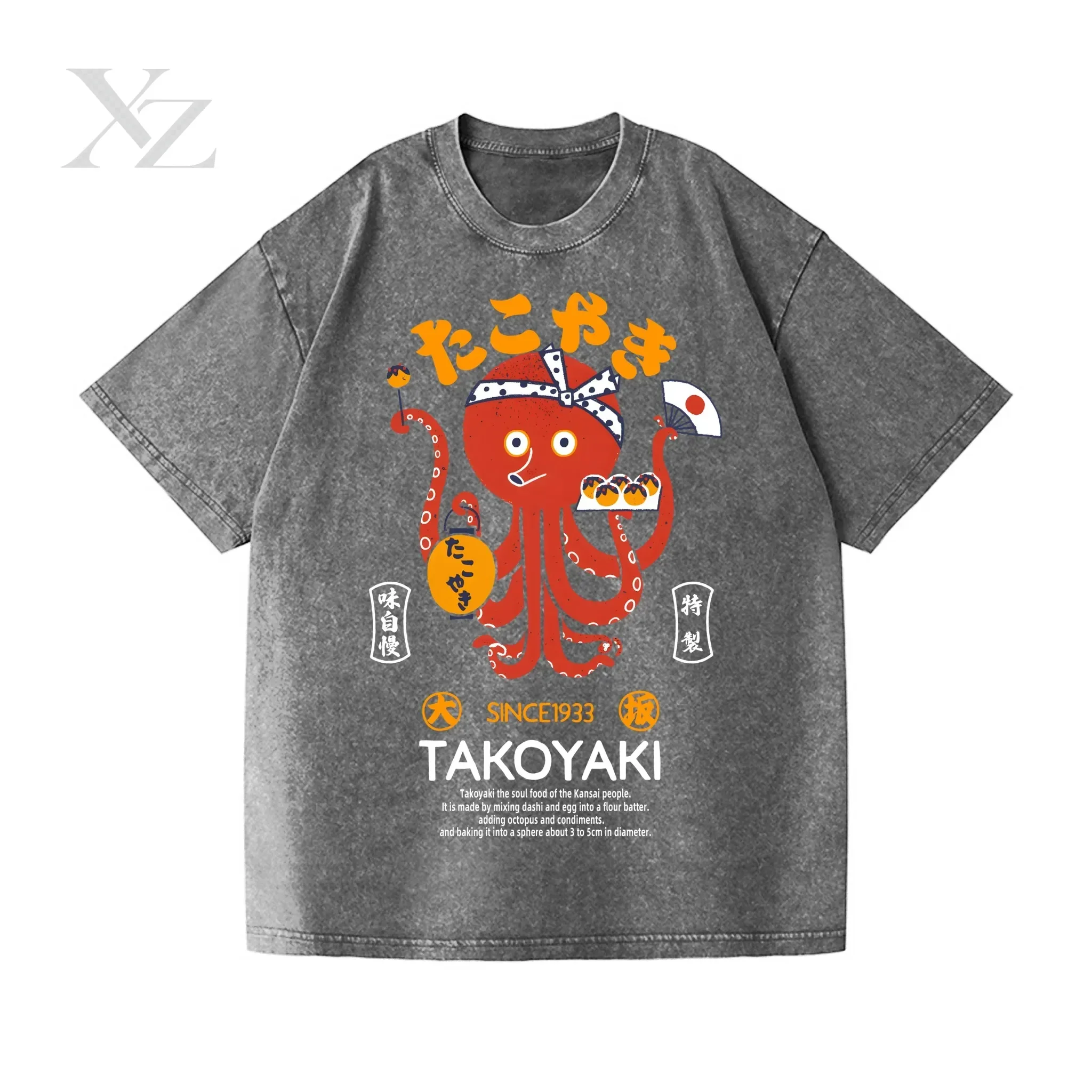 Men's Takoyaki Vintage Wash Japanese Design T-Shirt Funny October Print Short Sleeve Round Neck Summer 2025 Heavyweight Tee