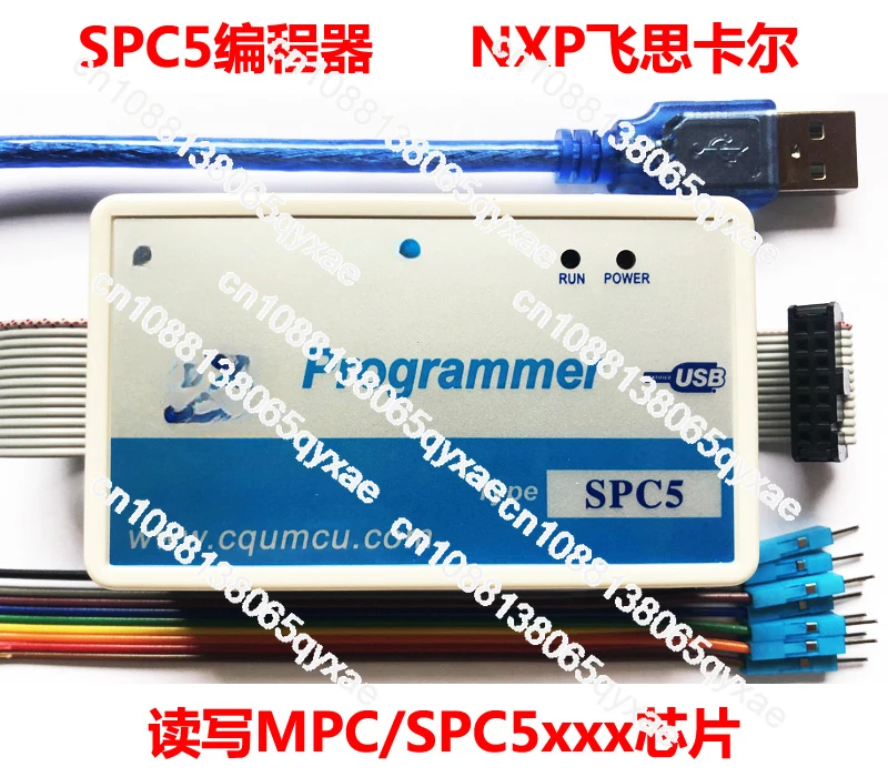 Programmer SPC5 Read and Write MPC/SPC56xx_55xx Chip ST Burn and Repair Car